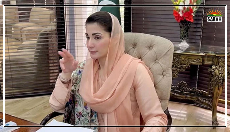 All possible facilities are being provided to Sikh Yatrees in Punjab: Maryam Nawaz