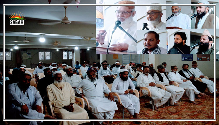 Israel murdering humanity in Gazs as world watches silently, say speakers at an al-Quds conference held by JI Sindh