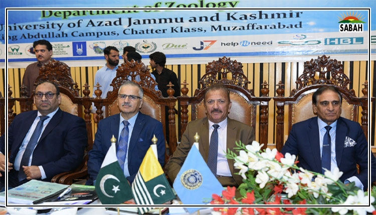 Landmark Zoology Congress opens at UAJK, promises cutting-edge research discourse