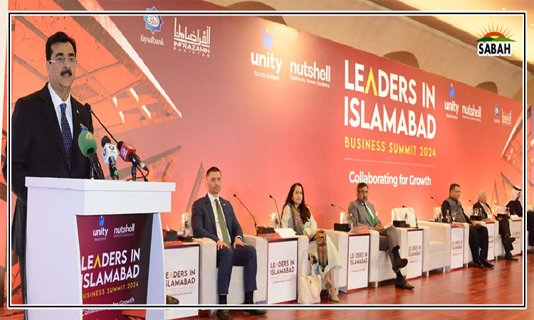 Syed Yousuf Raza Gillani highlights key challenges & opportunities at the Leaders in Islamabad Business Summit