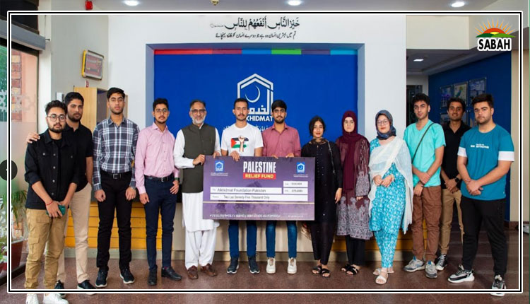 Delegation of youth organization Raah-e-Aaam holds meeting with Syed Waqas Jafri, presents cheque for Palestine relief fund