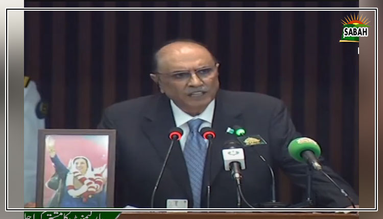 President Asif Ali Zardari emphasizes the need for fostering an atmosphere of mutual respect & political reconciliation