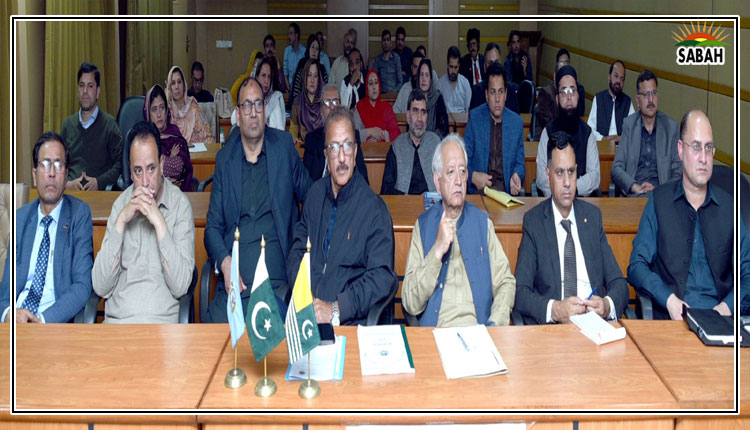 UAJK Academic Council spearheads educational reforms to empower scholars