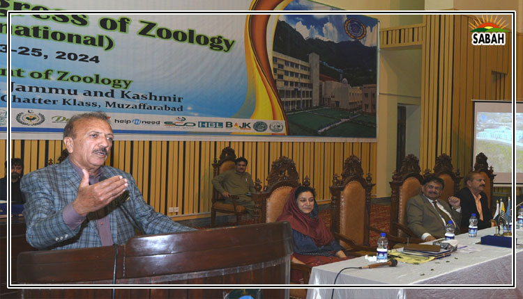 Global experts conclude landmark Int’l Zoology Congress at the University of Azad Jammu & Kashmir