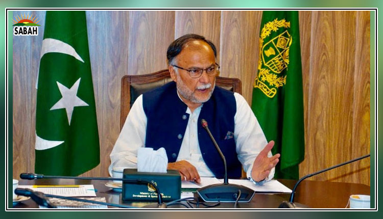 Sustained economic progress can be possible through comprehensive digital: Ahsan Iqbal