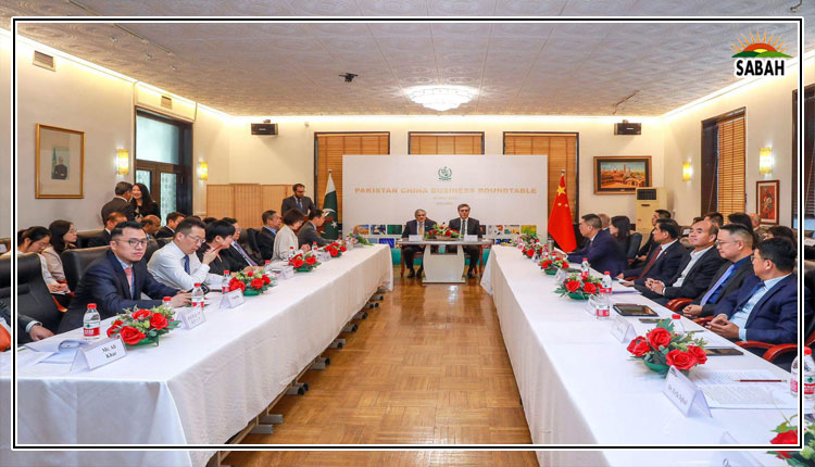  Ishaq Dar addresses a business roundtable in Beijing, lauds role played by Chinese companies in development of energy & transport infrastructures in CPEC’s first phase