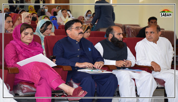 The University of Azad Jammu and Kashmir in collaboration with Teachers’ Resource Centre hosts first Cluster Conference titled ‘The Urgency for Climate Change Education’