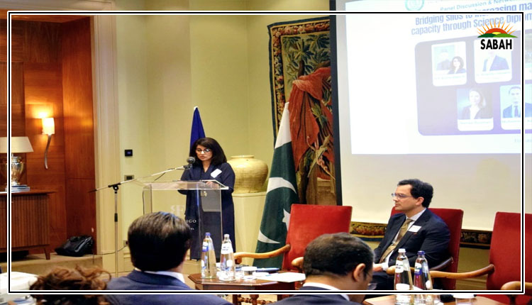 Ambassador Amna Baloch highlights the crucial role of science diplomacy in bridging gaps and fostering international partnerships