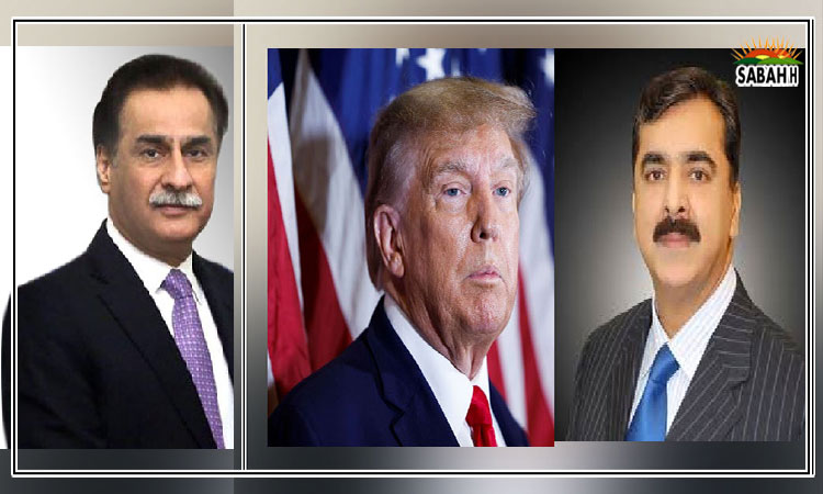 Sardar Ayaz Sadiq, Yousaf Raza Gilani strongly condemn the attack on Donald Trump