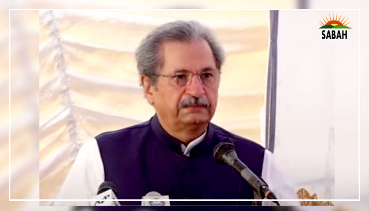 PTI leader Shafqat Mahmood announces quitting politics