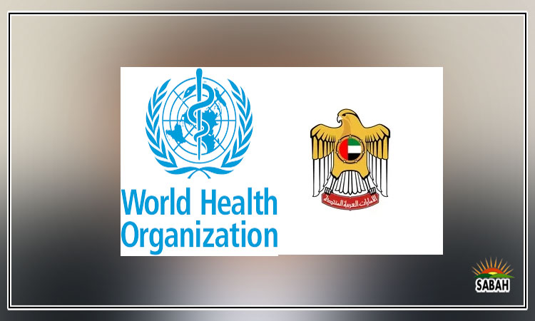 WHO in collaboration with UAE organize the largest medical evacuation from Gaza since October, 2023